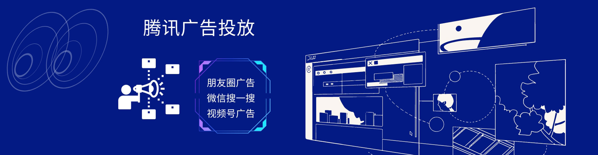 赵县竞价广告