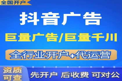 小红书信息流案例：热门品牌如何借势营销