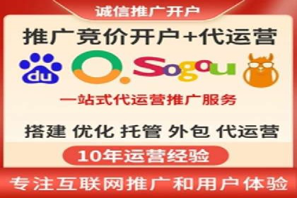 百度霸屏推广案例：揭秘如何打造企业品牌影响力