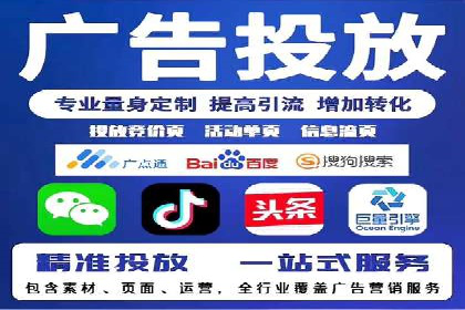 百度推广优化实战案例，助企业提升竞争力